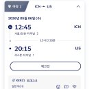 아스라이민박 | 떠날 용기, 혼자 떠나는 포르투갈 스페인 12박 14일 여행기_Prologue