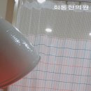 회통한의원 이미지