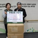 (주)와이앤제이인터내셔널 이미지