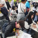 수원 가톨릭대학교 성소주일 행사 이미지