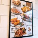 피자스쿨용인역북점