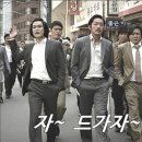 노원고등학교 이미지