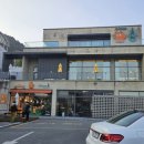 도지커피 이미지
