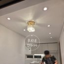 강남민박 | 에어비앤비 외국인도시민박사업 외도민 숙박업 샤시...장판,방화문인테리어 후기!!!강남구 삼성동...