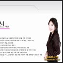에듀러너