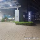 서울의료원장례식장 비용 준비 전 꼭 알아야 할 정보들
