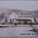 동아여관 이미지