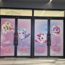 롯데아웃렛 8번 게이트 앞 이미지