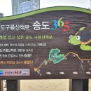 서구-01-129 이미지