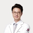 팝성형외과의원 이미지