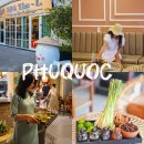 넘버원카케어 | 푸꾸옥 마사지 가격 내돈내산 후기