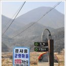 북일면사무소 이미지