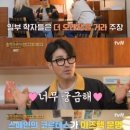 가고파열쇠 이미지