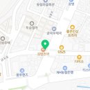 대진인쇄사 - 중구 동광길 78-1 | 대진인쇄사