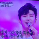 붐 티비에서 이미지