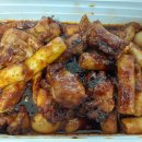 지코바양념숯불치킨 | 지코바숯불양념치킨 1인 순살양념구이 반 마리, 맵기 순한맛, 떡 사리 추가 후기
