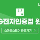 윈디엔지니어 이미지