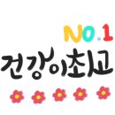 정향다방