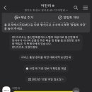 어반리 이미지