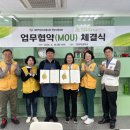 그린공작소 자치행정신문
