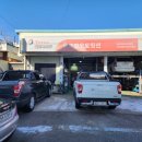 글로벌오토밋션 이미지