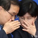 소근소근 이미지