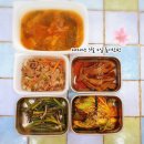 둠이찬방 이미지