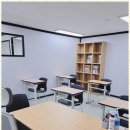 최고수학교습소 이미지