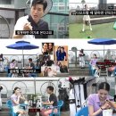 그늘집 - 김해시 삼문로 9 | 그늘집