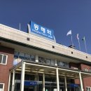 계곡힐링스카이 이미지