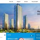 혜림건설(주)