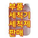 권선구 평동 6번지 이미지