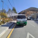 김해시보건소 이미지