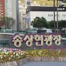 지하철 부전역(부산시민공원·송상현광장) | 부산 가볼만한곳 송상현광장, 자축인묘진사오미 5월 연등축제 후기