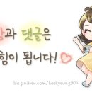 부부상담, 커플상담 서로를 알아가는 이색데이트 커플상담!