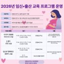 안중보건지소 미디어와이