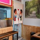 모여라포차 이미지