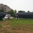 도림공인중개사사무소 이미지