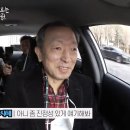 세무법인로앤파트너스 이미지