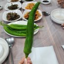 황병산토종닭 이미지