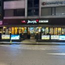 양재역 치킨맛집 치킨영토 솔직후기