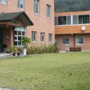 노인요양원 사랑의집 이미지