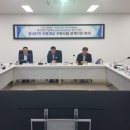 진도유통