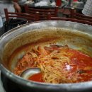 동대문닭한마리칼국수 이미지