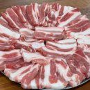 유성삼겹살 이미지