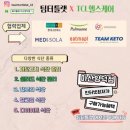 팀터틀랫 마산양덕점 이미지