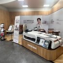 오토오아시스 홈플러스북수원점 티스토리
