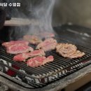 양귀빈식당 이미지