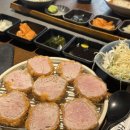 카츠 헤세드 | 양주 옥정중심상가 카츠 맛집 후기