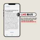 공백텔레콤 이미지